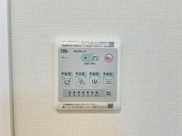 (仮称)茨木市宇野辺アパート新築工事の物件内観写真